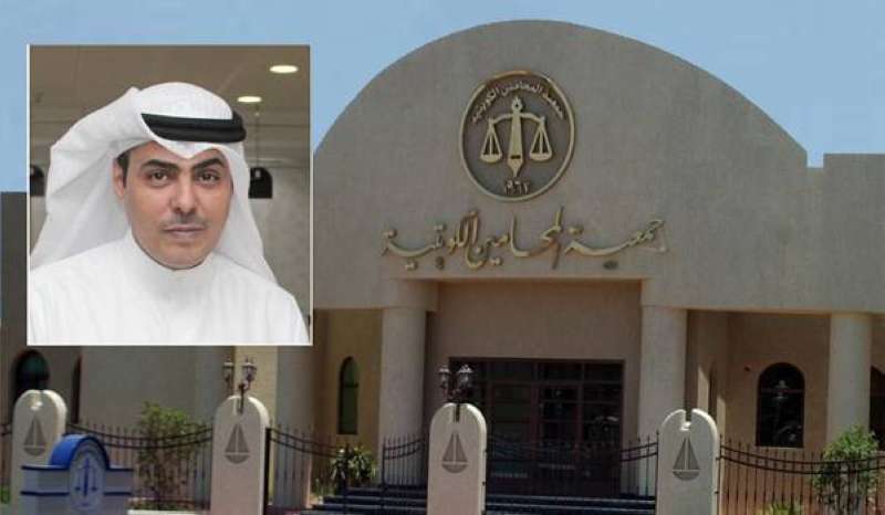 شريان الشريان
