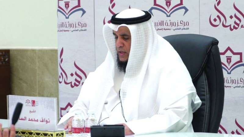 الشيخ نواف السالم خلال الدورة التدريبية