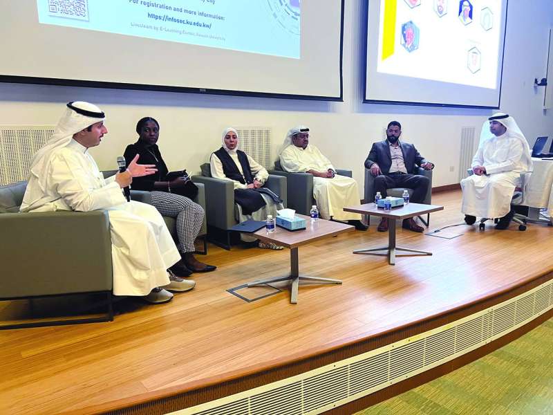 المتحدثون بإحدى جلسات المؤتمر