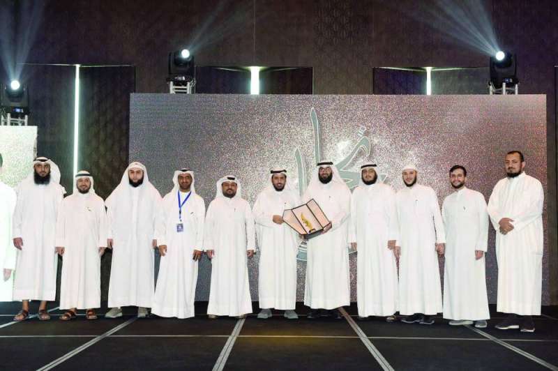 
لقطة جماعية للمكرمين في حفل «نجاحات»
