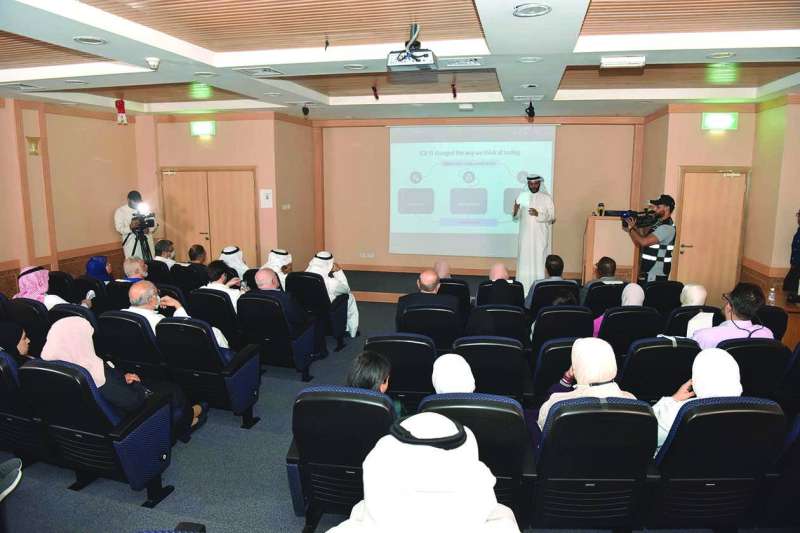 شرح حول آلية عملية النظام 