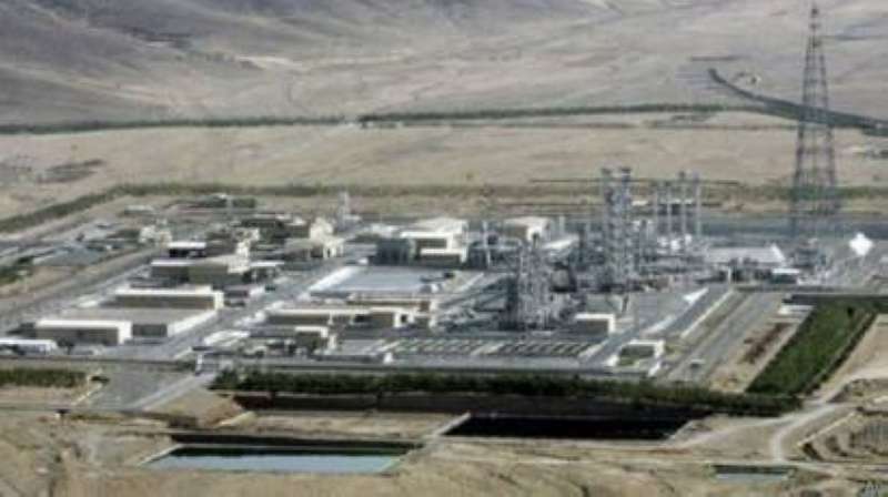 بارشين- إيران