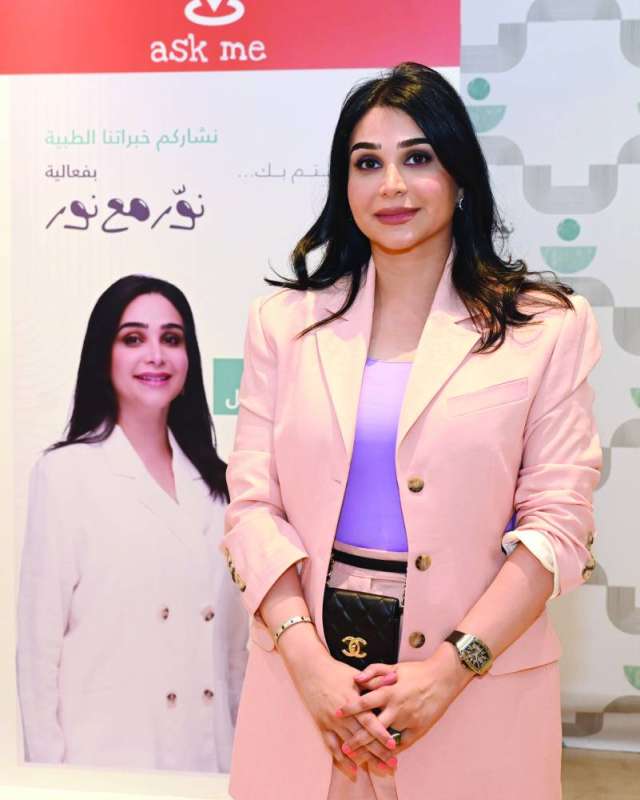 نور التجلّي
