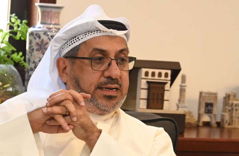 مروان الغانم