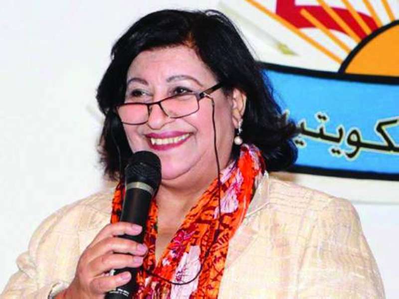 أمل عبدالله
