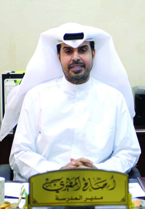 صالح المطيري
