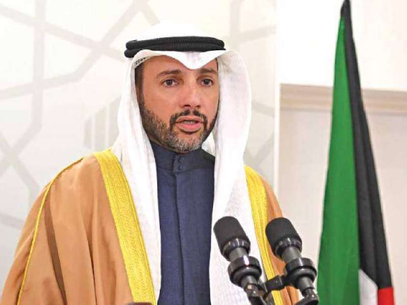 مرزوق الغانم