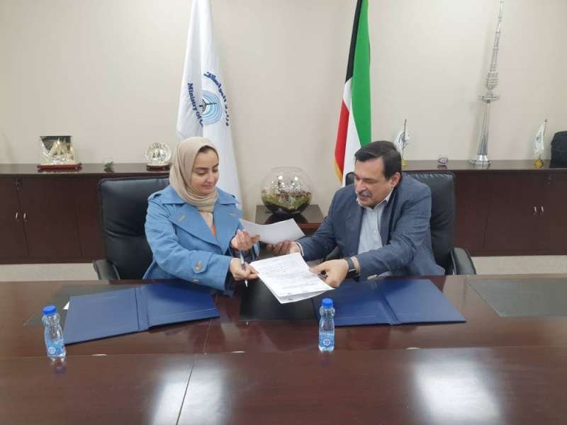 خلال توقيع العقد