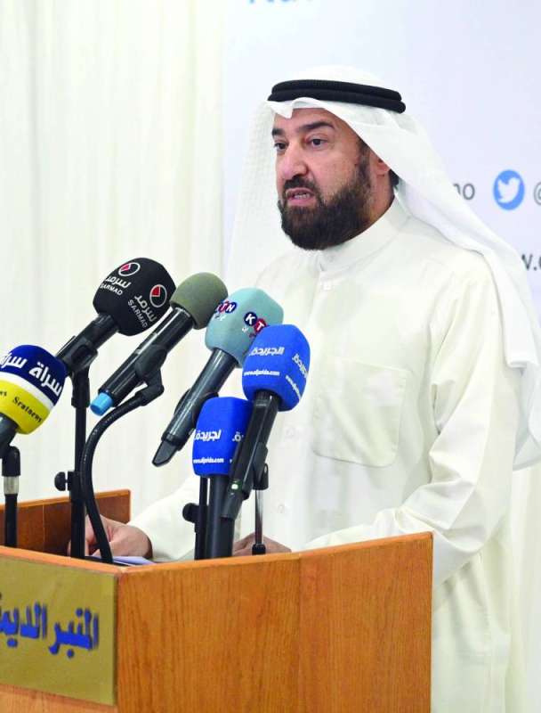 علي العمير متحدثاً