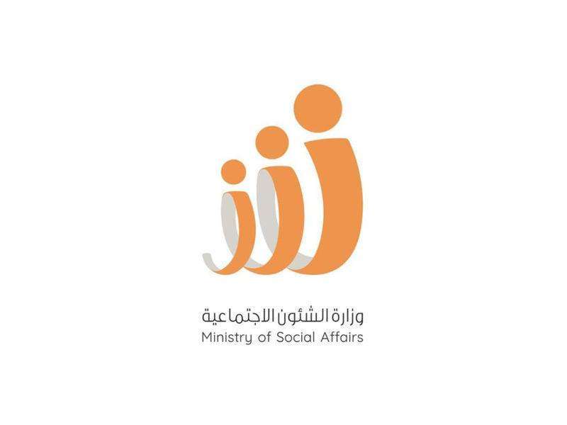 شعار وزارة الشؤون