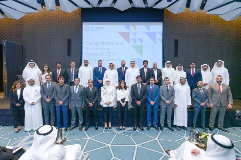 لقطة جماعية