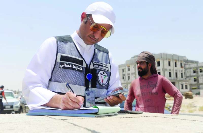 
تسجيل إخطار ومخالفة