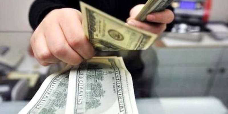 إلغاء تثبيت أسعار تحويل الأموال للخارج 