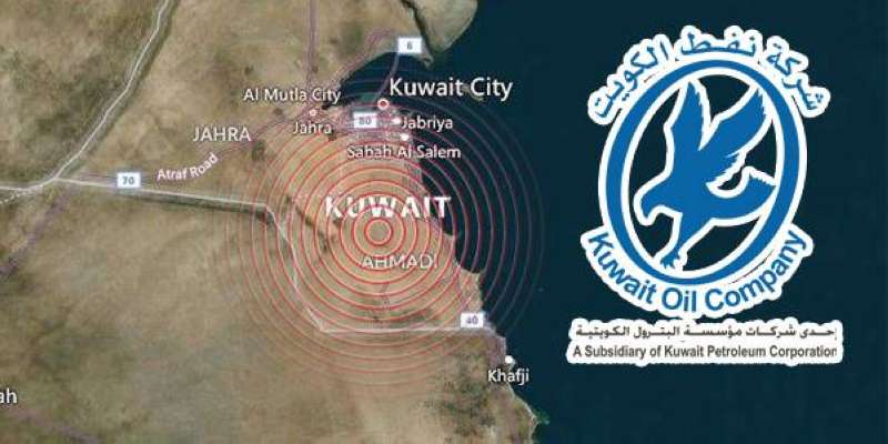 زلزال الكويت اليوم