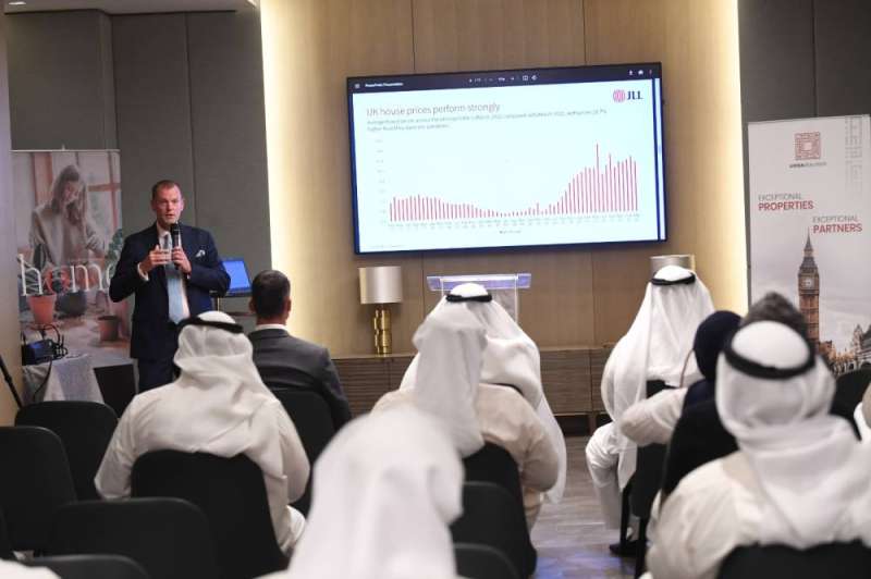 جانب من الندوة