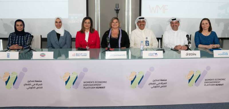 العبلاني ووليد الخشتي والحجاج وحيدر وميخائيل خلال المؤتمر الصحافي