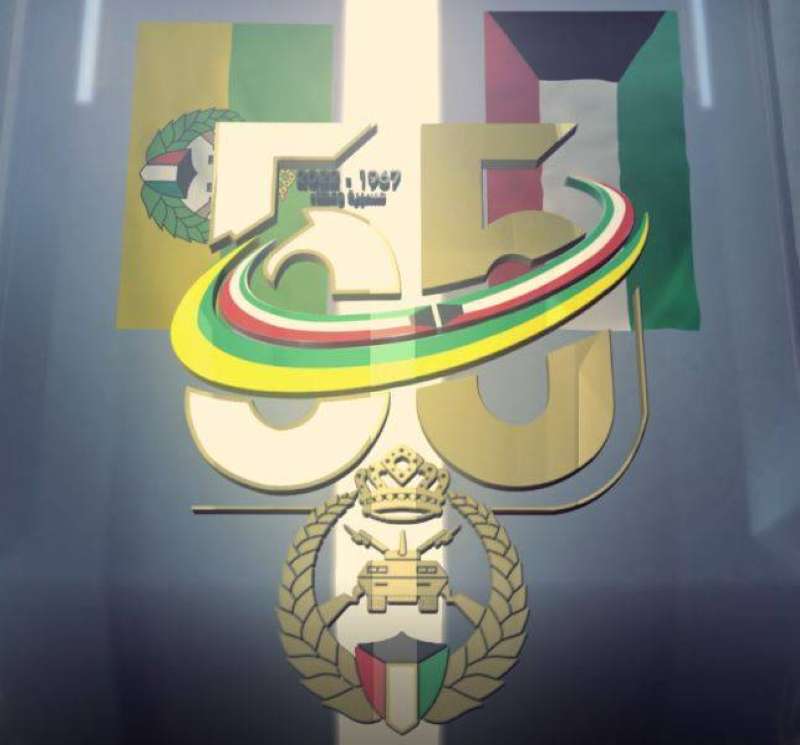 الحرس الوطني.. 55 عاما عل التأسيس