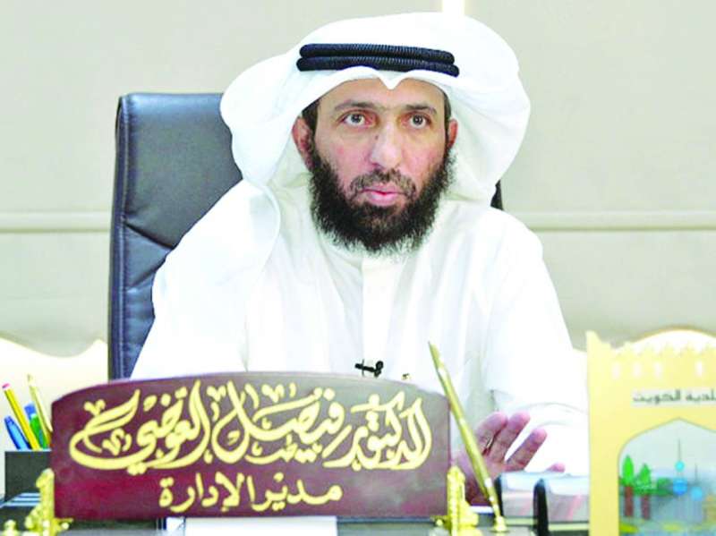 فيصل العوضي
