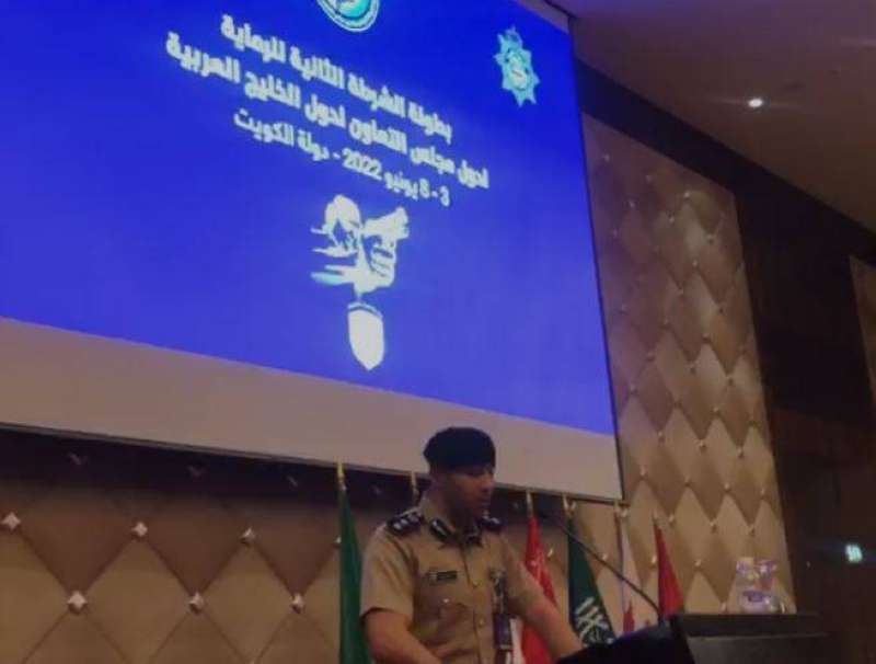 جانب من الحفل