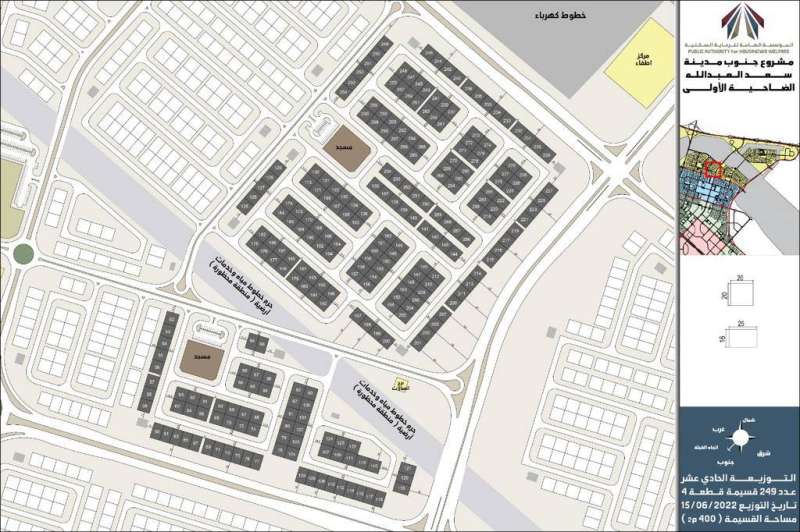 قسائم جنوب مدينة سعد العبدالله «N1» 