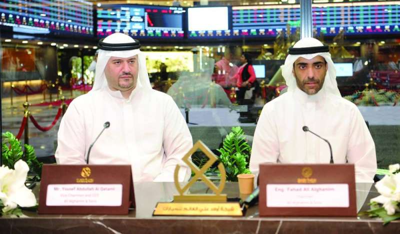 فهد الغانم ويوسف القطامي