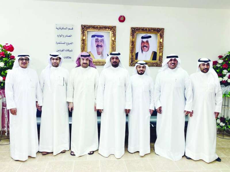 
مجلس إدارة جمعية سعد العبدالله التعاونية
