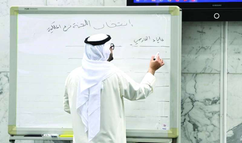 تسجيل الأعضاء الراغبين بالترشح للجان 