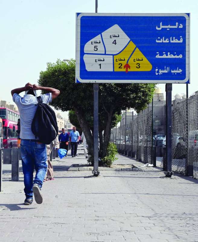 الاستفادة من السواتر الشبكية في ضبط حركة المقيمين بالمنطقة