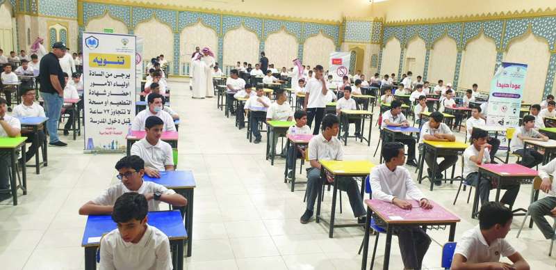 جانب من أحد الاختبارات للمرحلة المتوسطة
