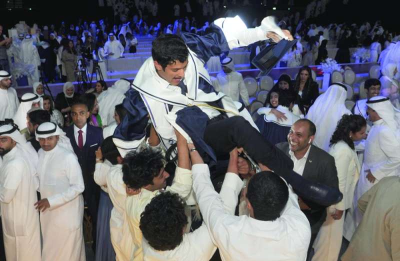 فرحة الخريجين