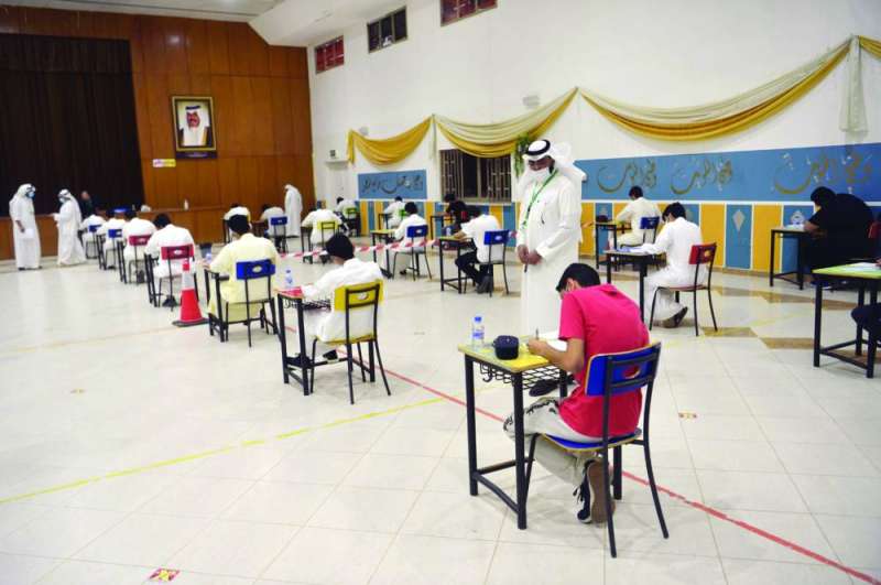 طلبة الثانوية العامة في لجان الاختبارات	 (أرشيف)
