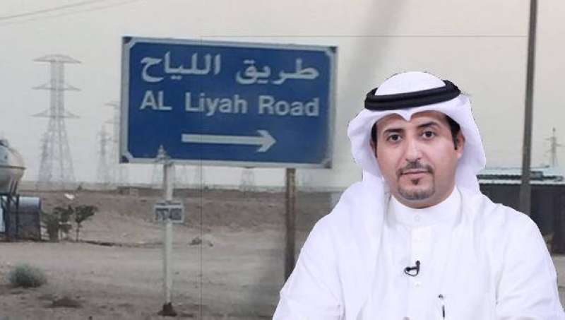 عبدالعزيز القراوي