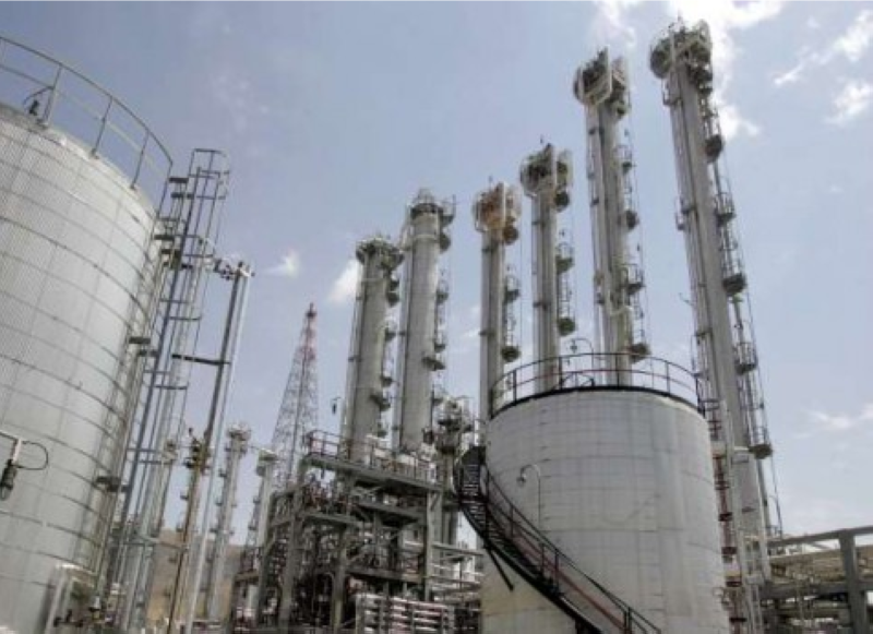 منشأة نووية في إيران