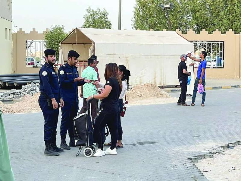 تدقيق على بيانات روّاد السوق