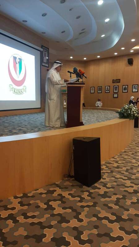 وزير الصحة خالد السعيد خلال الاحتفال