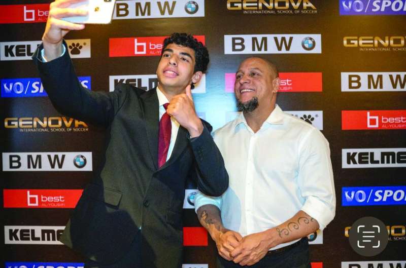 
روبيرتو كارلوس مع سليمان العروج
