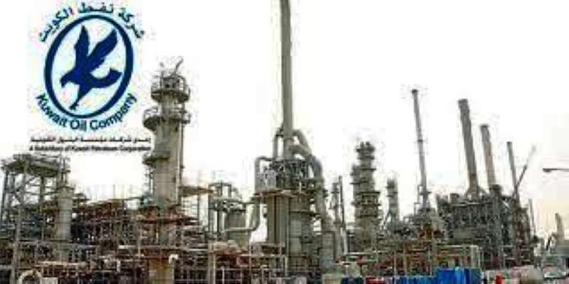 «نفط الكويت»