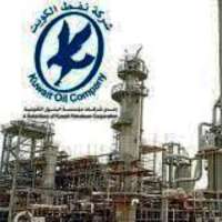 «نفط الكويت»