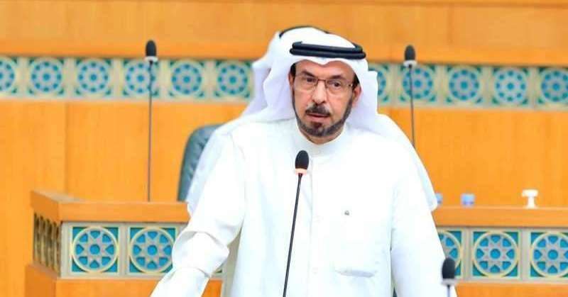 الصيفي الصيفي