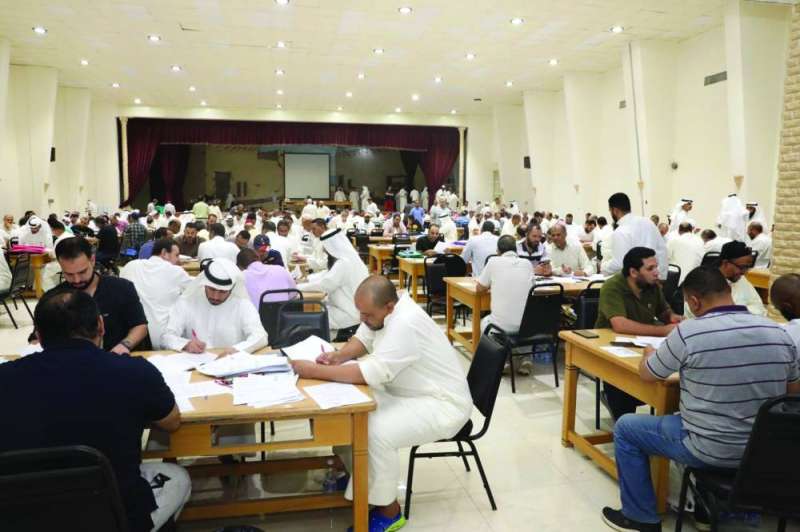 
خلية نحل في كنترول تصحيح اختبار الإسلامية
