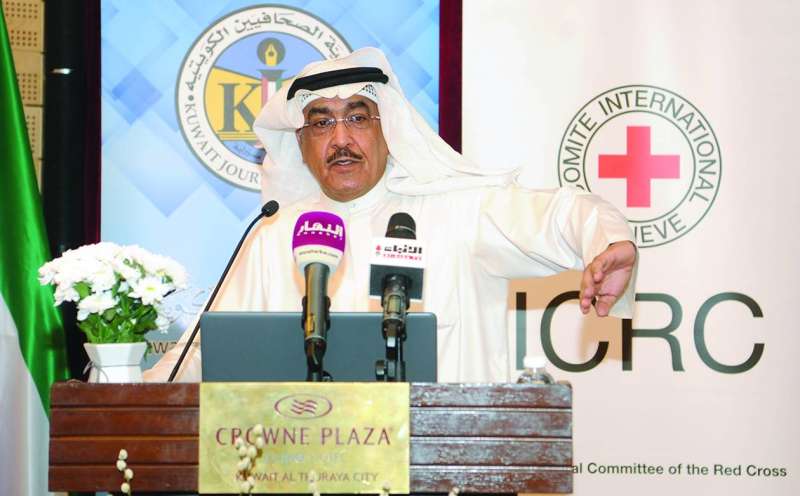 
الراشد يلقي كلمة في افتتاح الدورة	 (تصوير سعود سالم)
