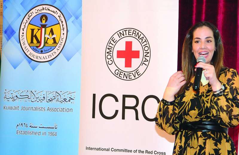 
إيمان طرابلسي من اللجنة الدولية للصليب الأحمر مديرة جلسة الافتتاح
