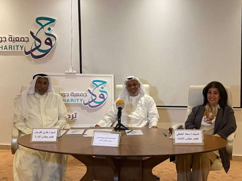 إطلاق الحملة