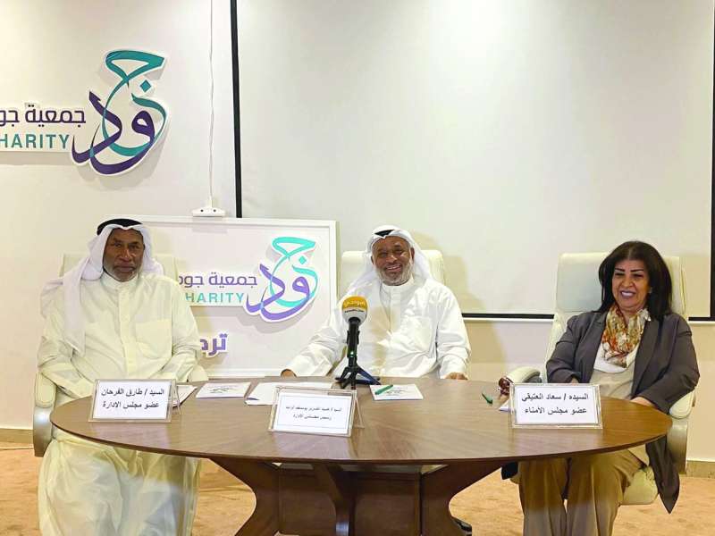 
المتحدثون في المؤتمر
