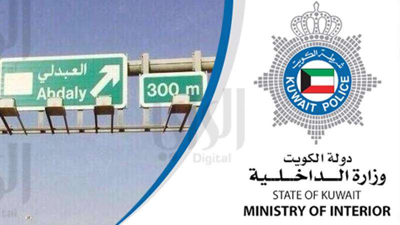 وفاة مواطن اصطدمت سيارته بناقة على طريق العبدلي
