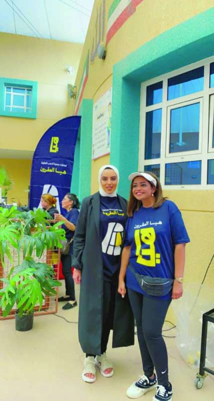 هيا المقرون... أول امرأة تدخل مجلس إدارة جمعية تعاونية
