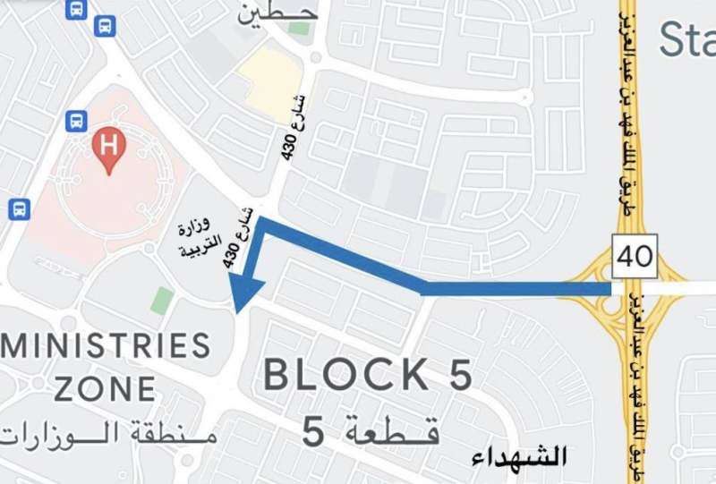 افتتاح نفق جديد بين «حطين» و«الشهداء»
