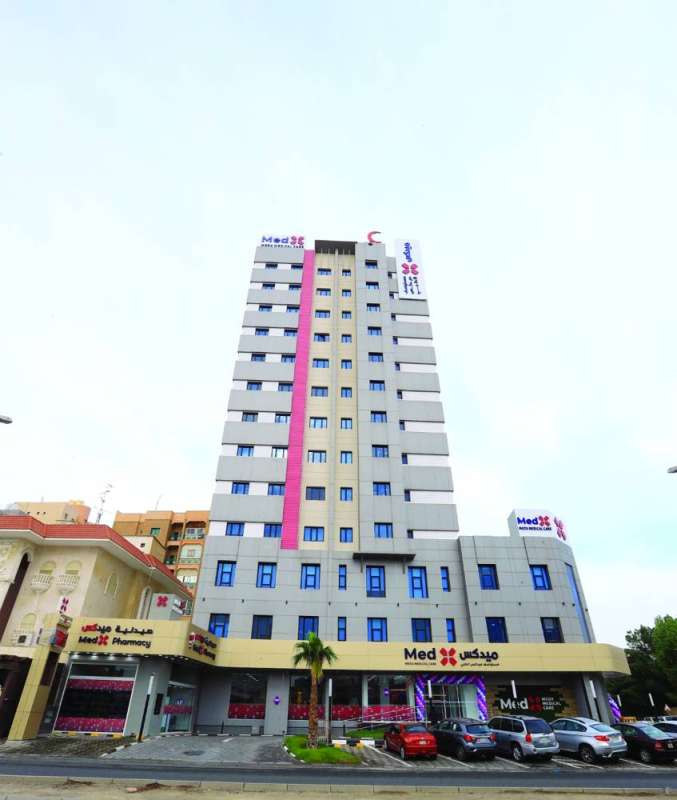 مستوصف «ميدكس» الفحيحيل