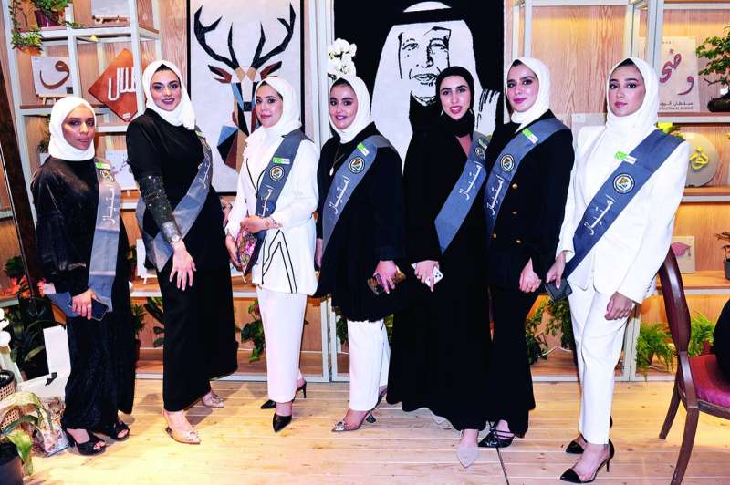 خريجات بتقدير امتياز