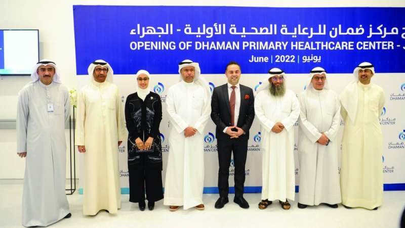 
المطيري والسند والصانع وعرب وأعضاء مجلس ادارة «ضمان» نواف الفصام وخالد الرومي وهيا بودي وعبدالهادي محمد 	(تصوير سعود سالم)
